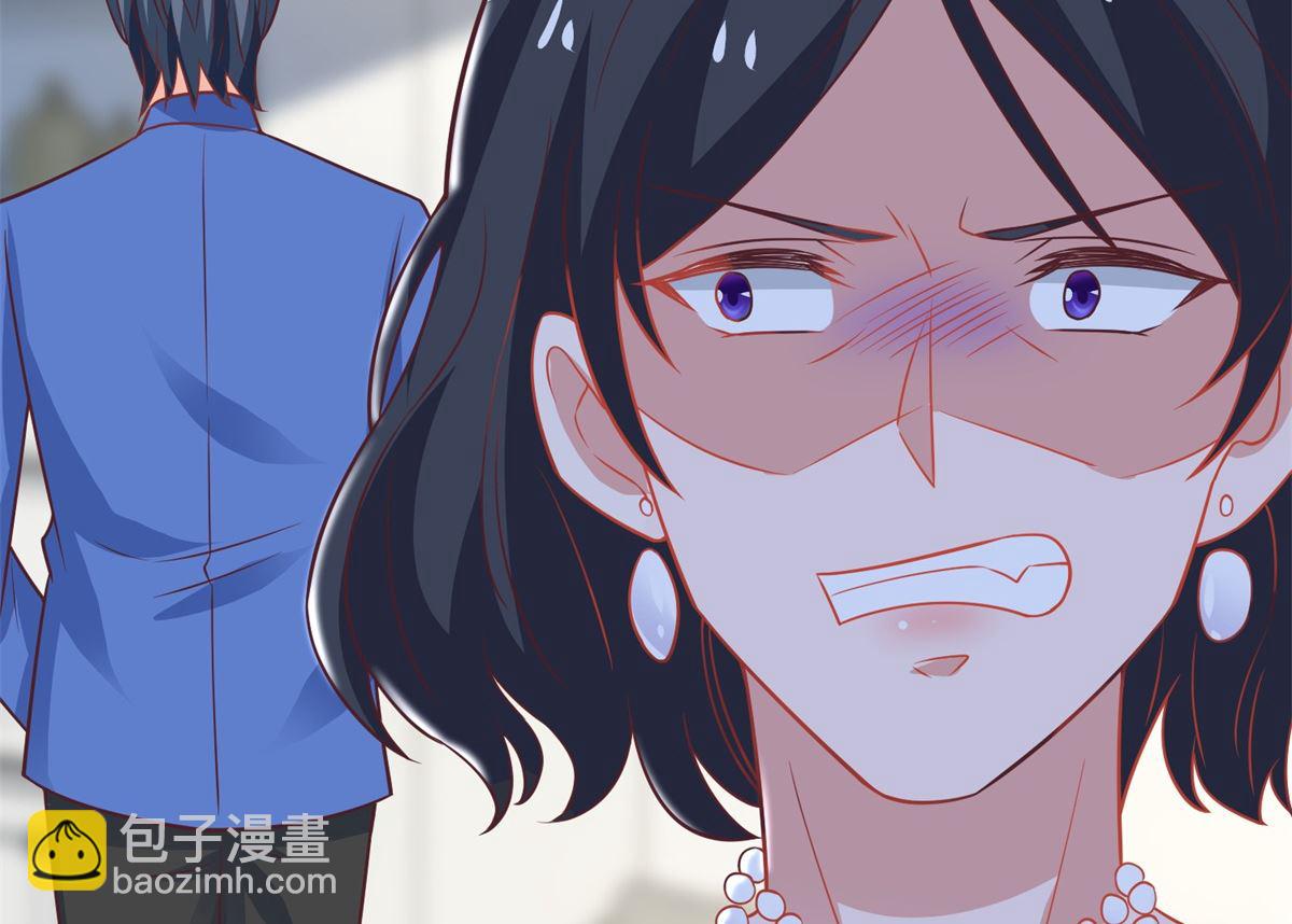第211话 貌合神离73