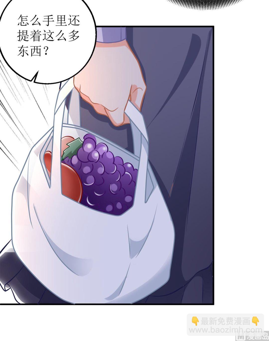 第234话 馊主意33