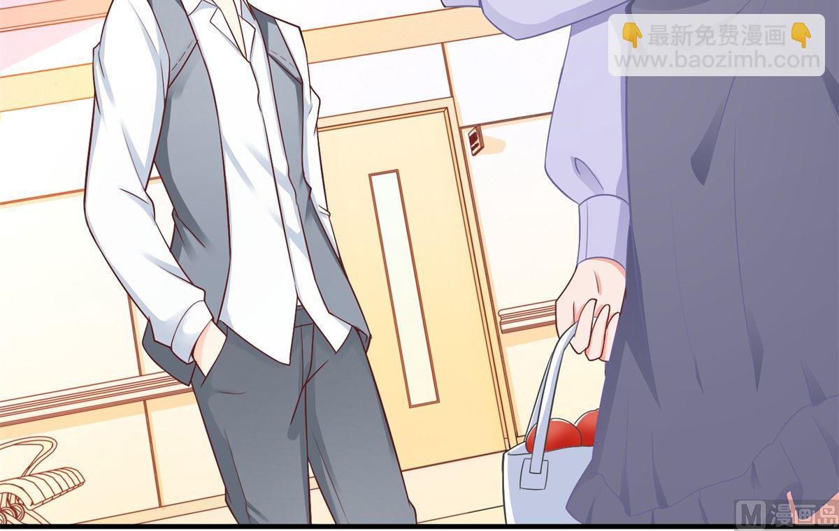 第234话 馊主意36