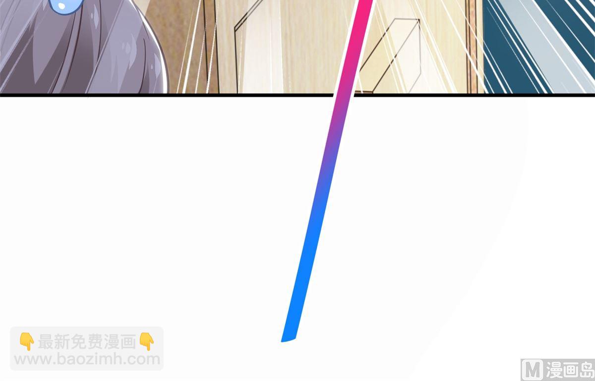 第236话 小大人22