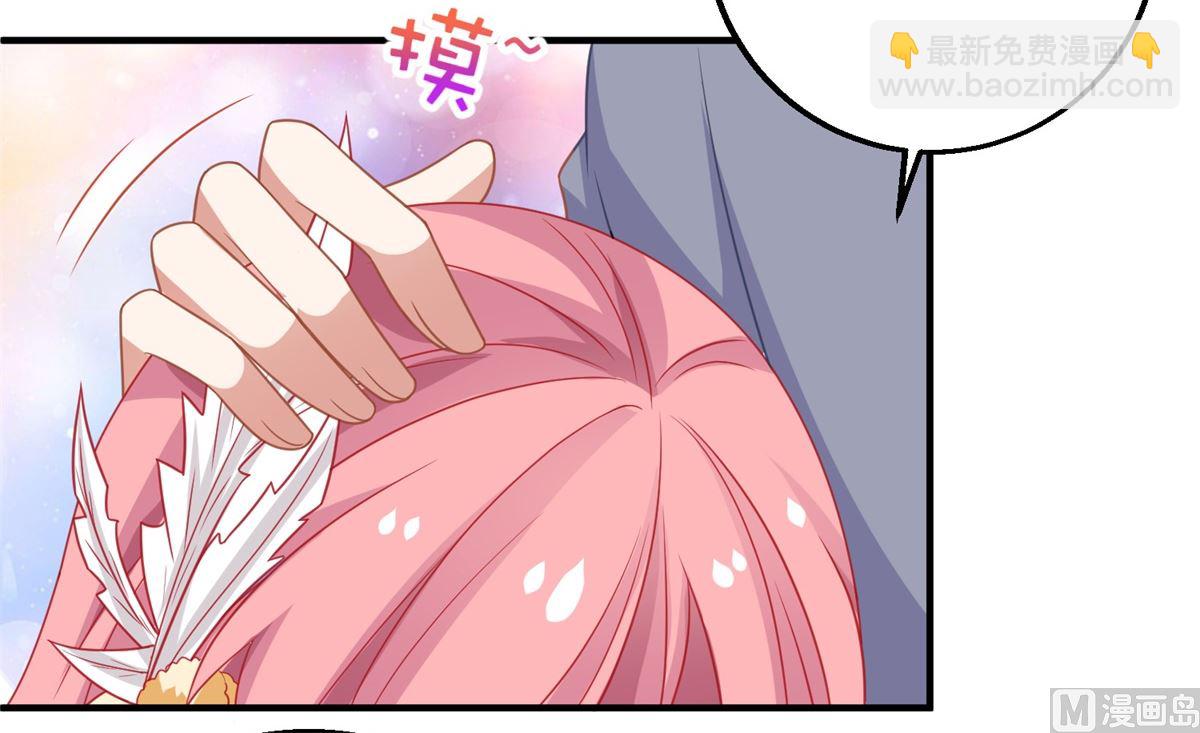 第255话 彻查41