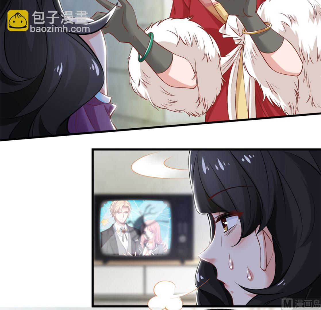 第266话 疯婆子加倍17