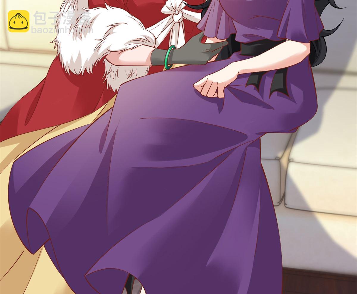 第266话 疯婆子加倍19