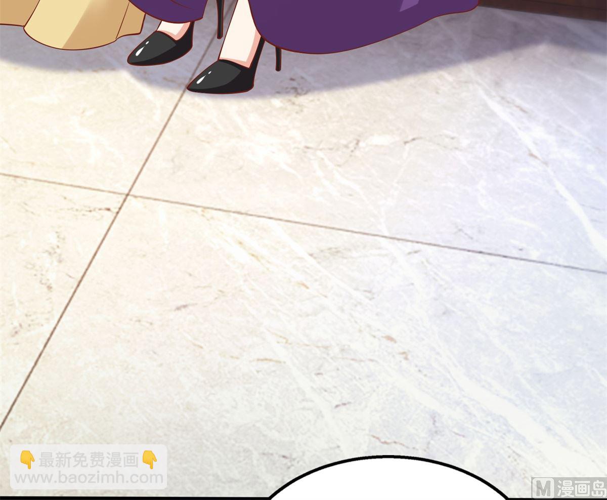 第266话 疯婆子加倍20
