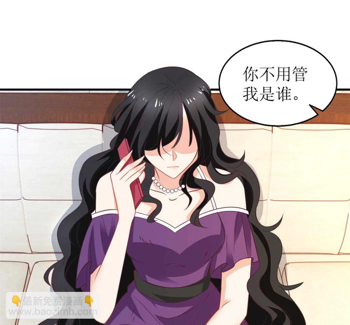第266话 疯婆子加倍36