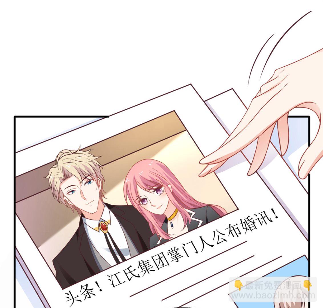 第266话 疯婆子加倍46