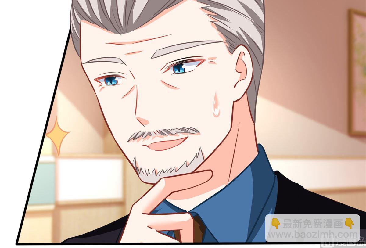 第266话 疯婆子加倍56