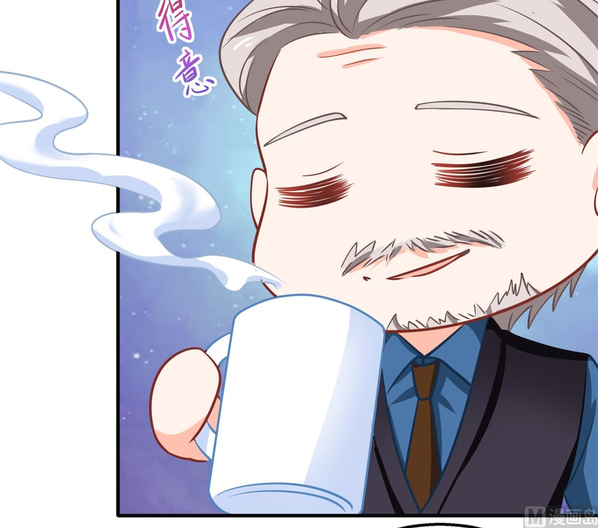 第266话 疯婆子加倍59