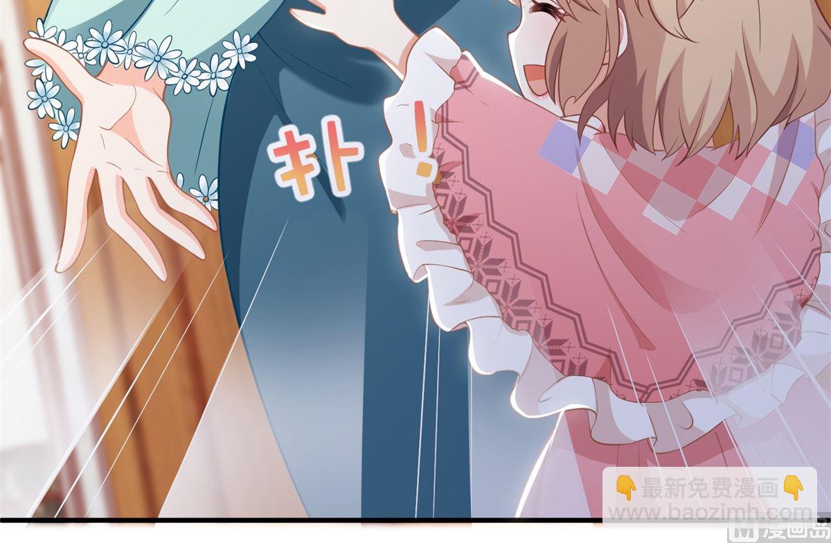 第268话 各怀心事27