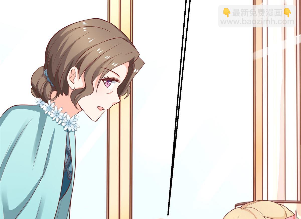 第268话 各怀心事39