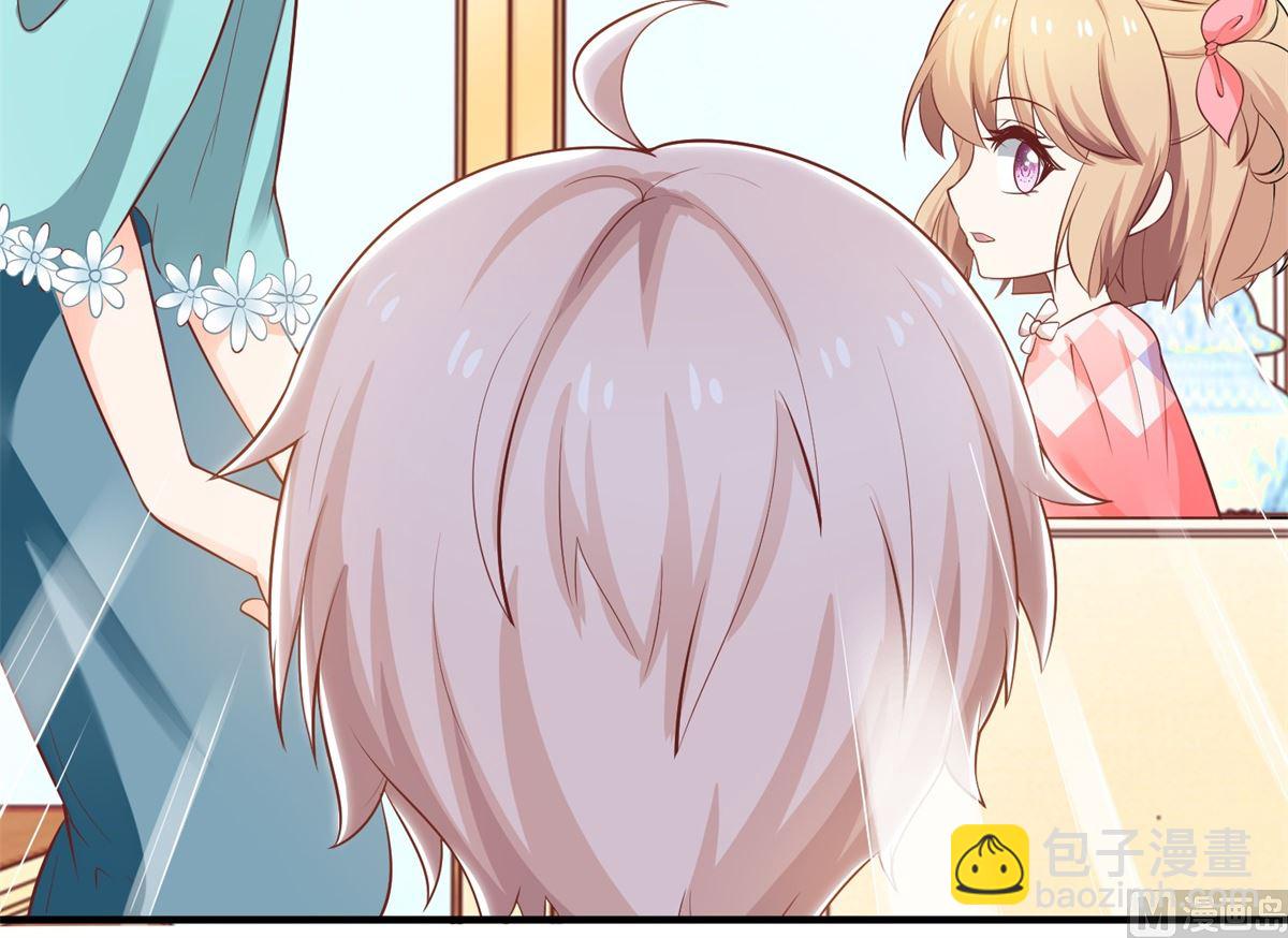 第268话 各怀心事40