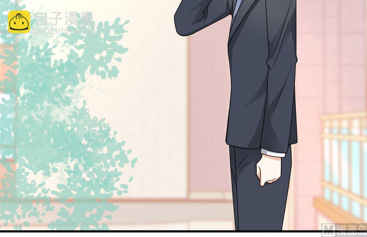 第268话 各怀心事6