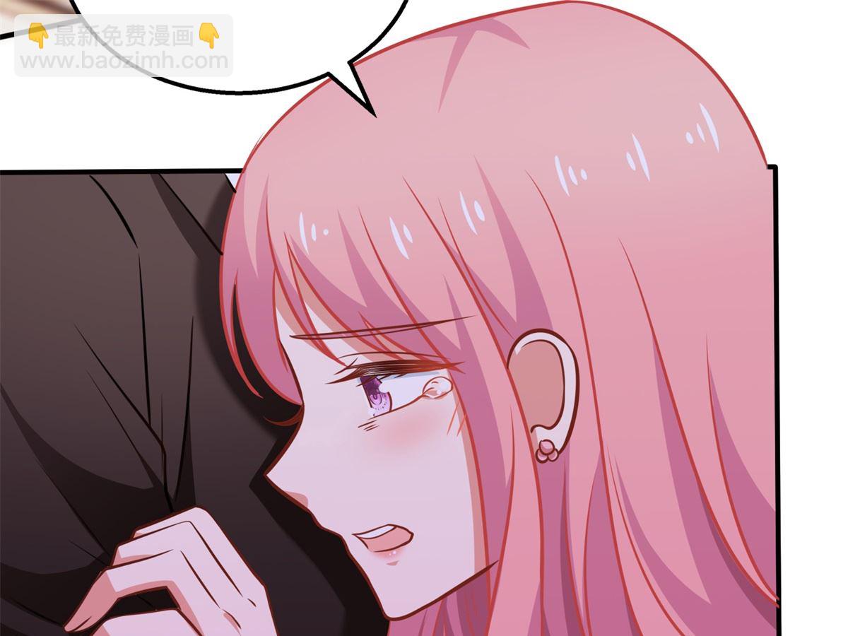 第275话 留线索12