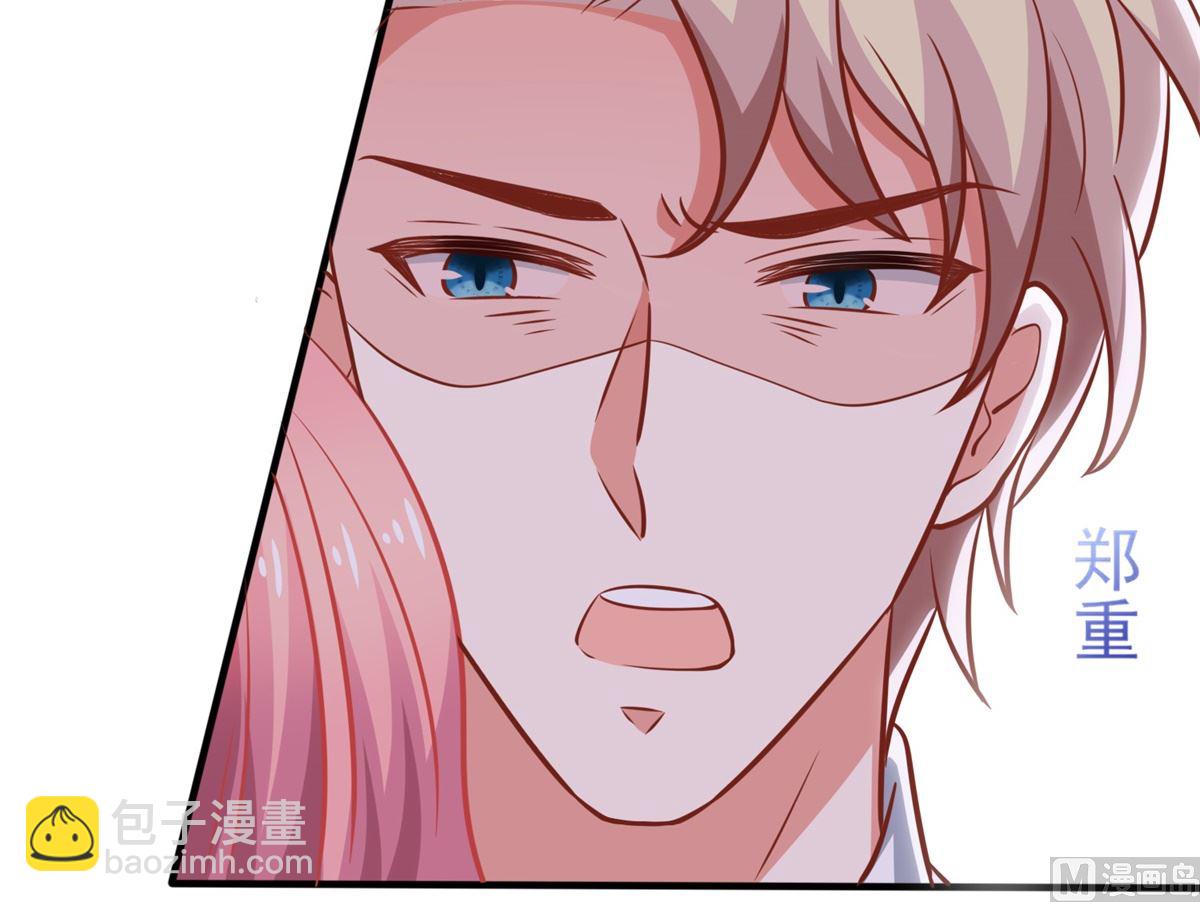 第275话 留线索14