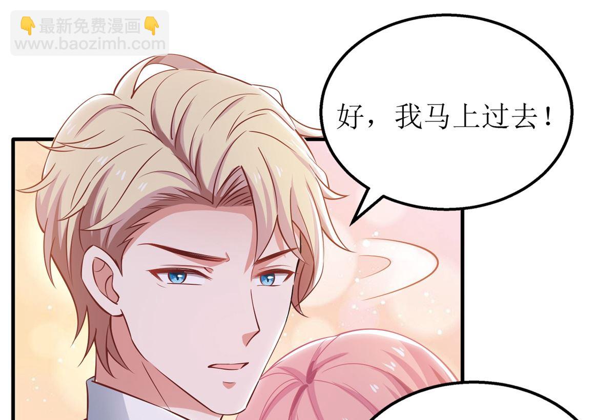第275话 留线索16