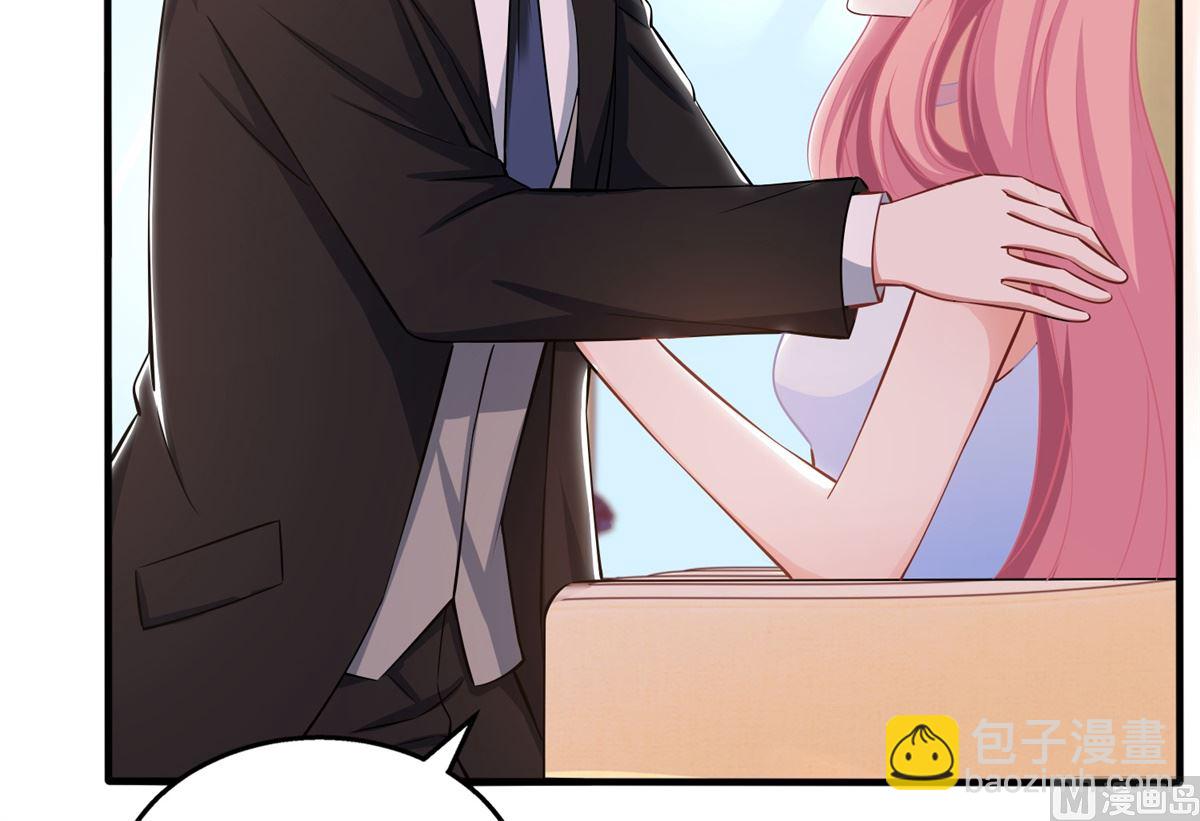 第275话 留线索18