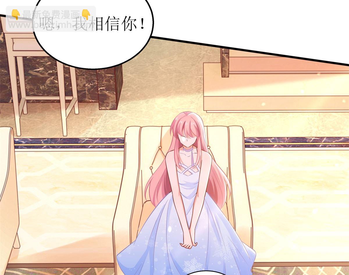 第275话 留线索19