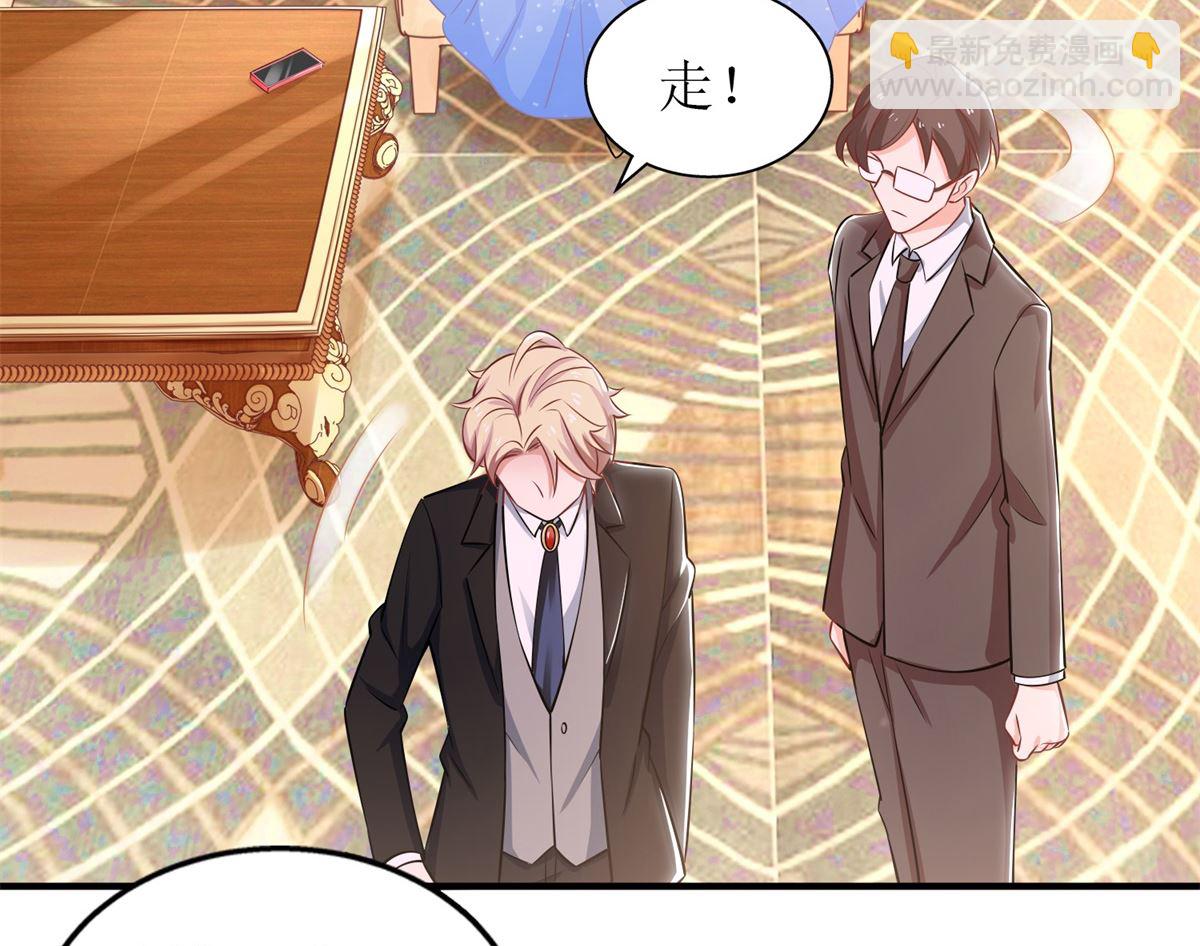 第275话 留线索20