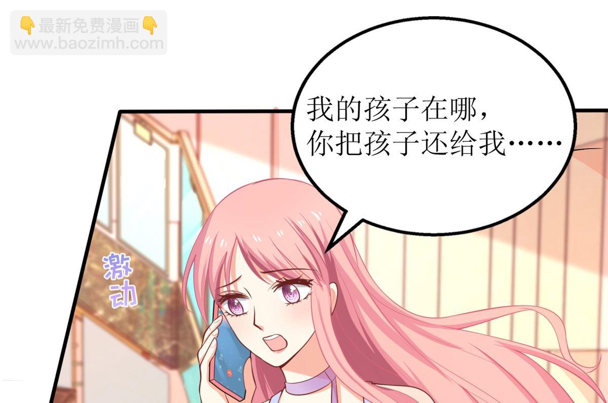 第275话 留线索26