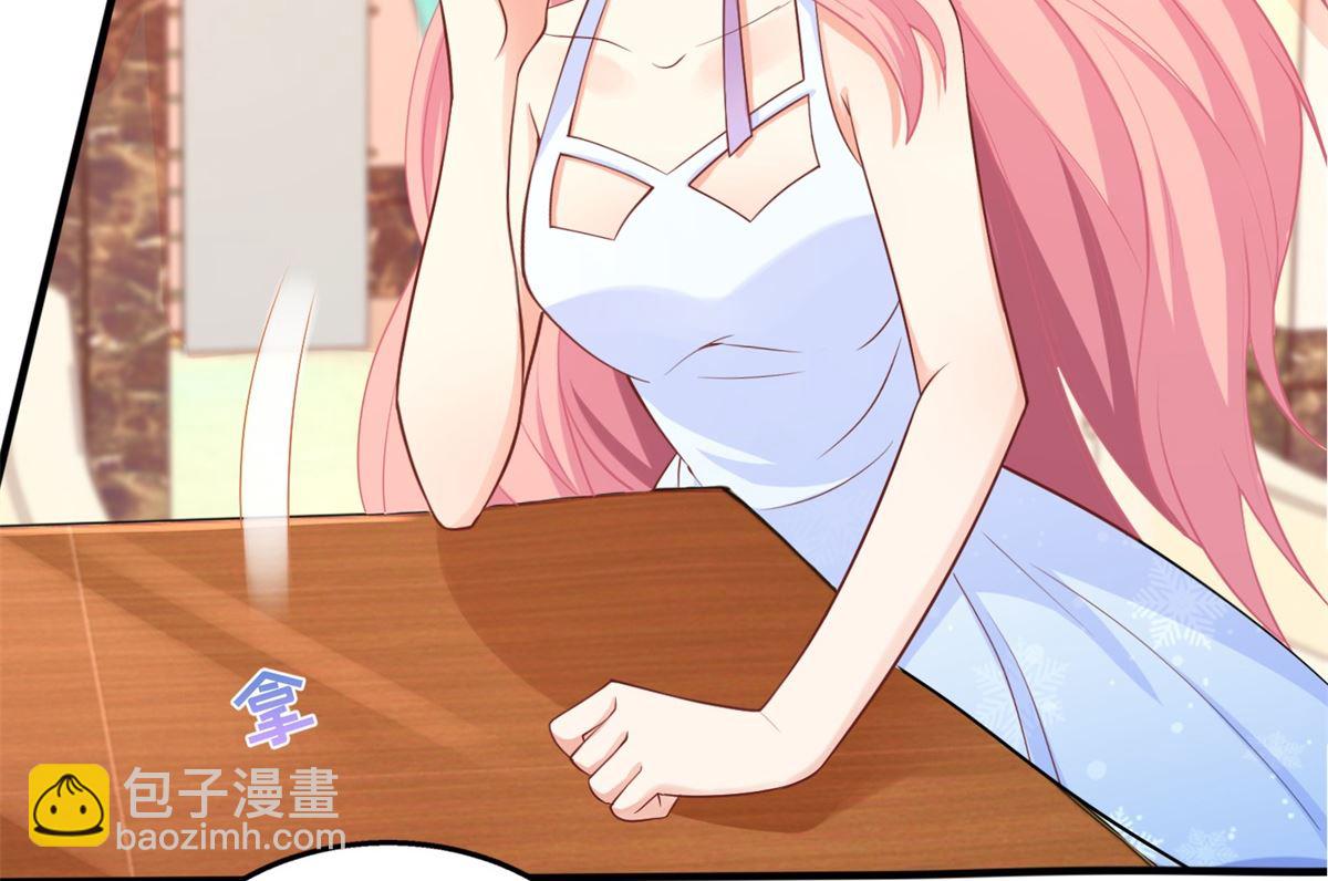 第275话 留线索27