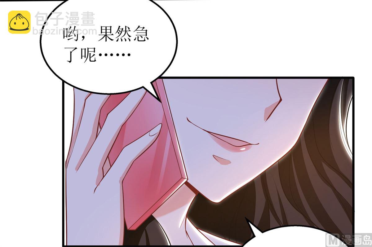第275话 留线索28