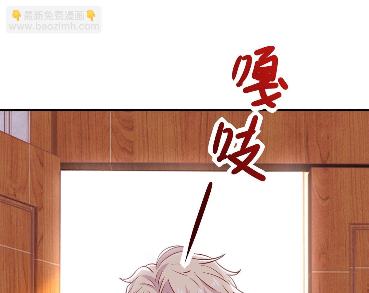 第275话 留线索3