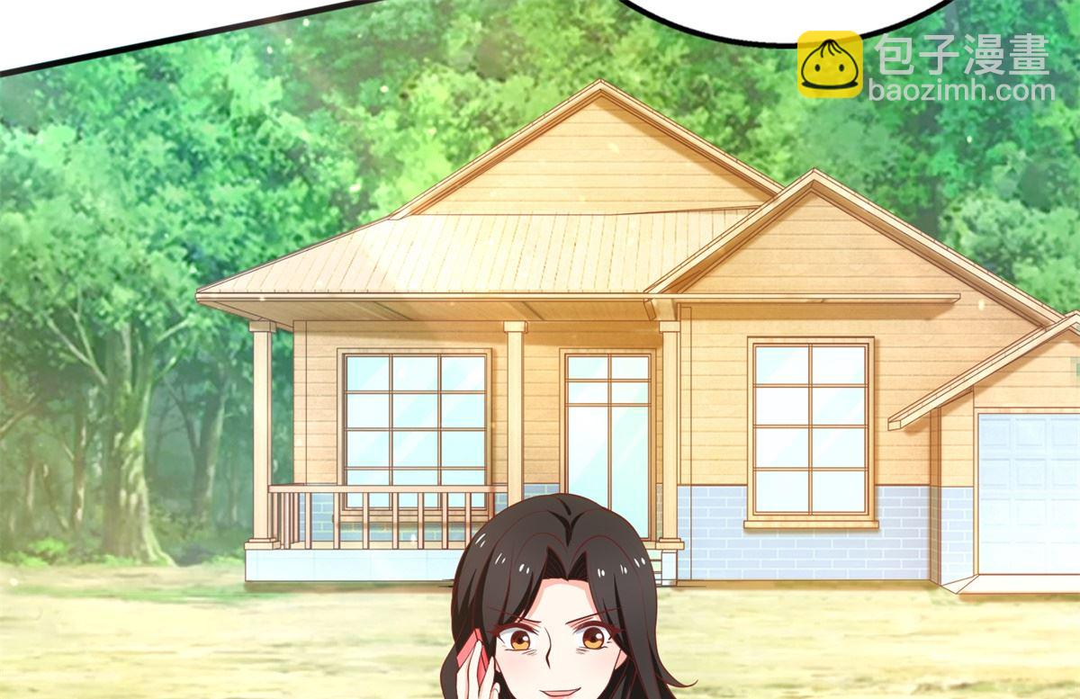第275话 留线索30