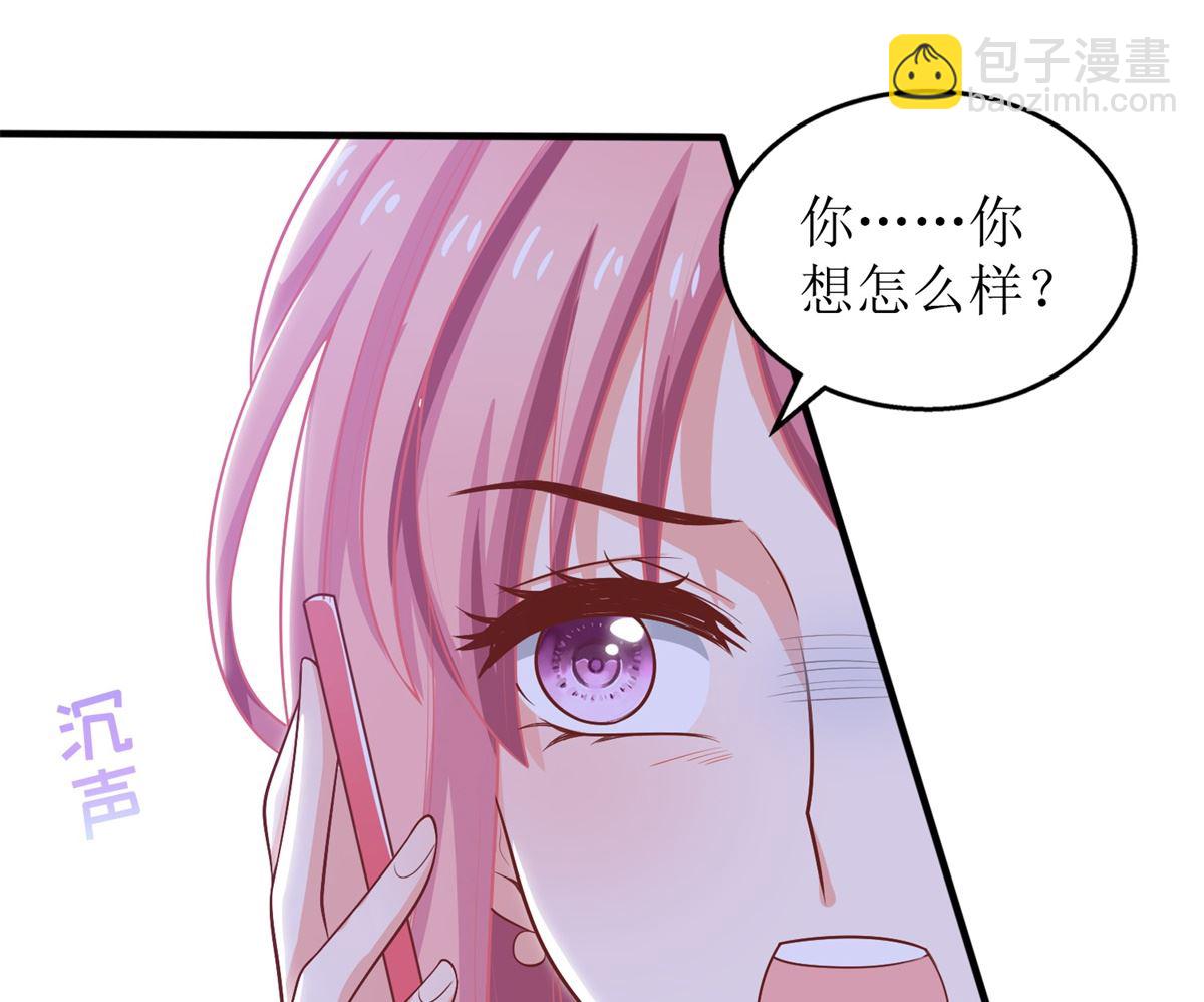 第275话 留线索33