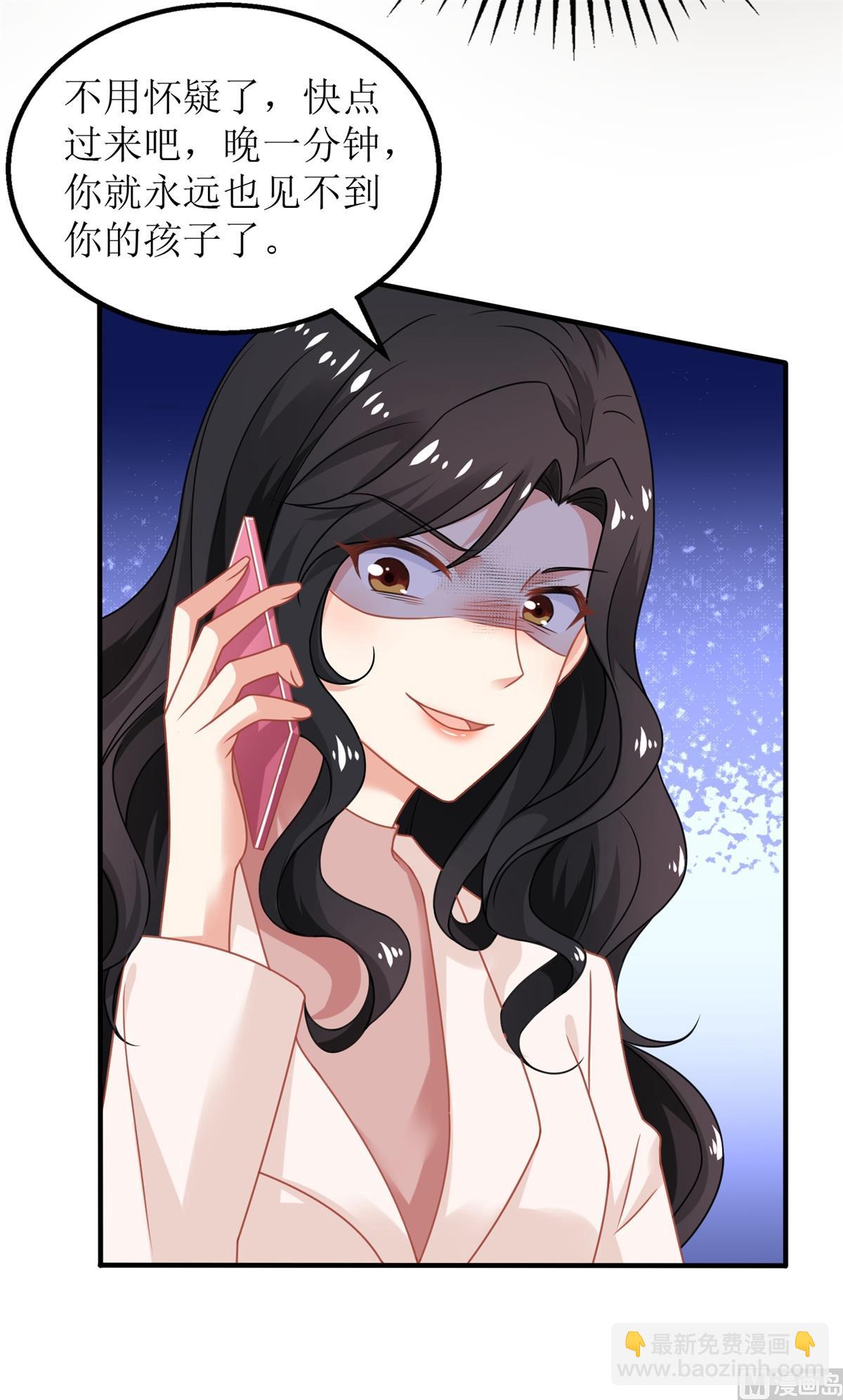 第275话 留线索40