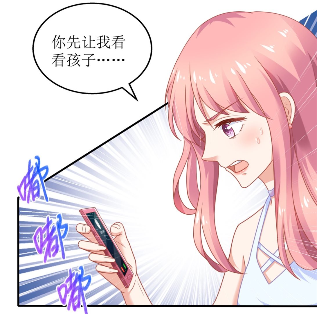 第275话 留线索41