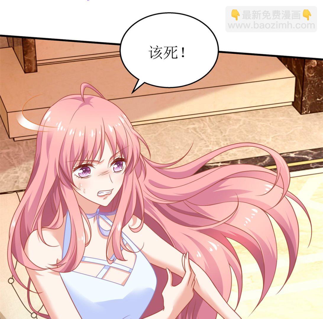 第275话 留线索42