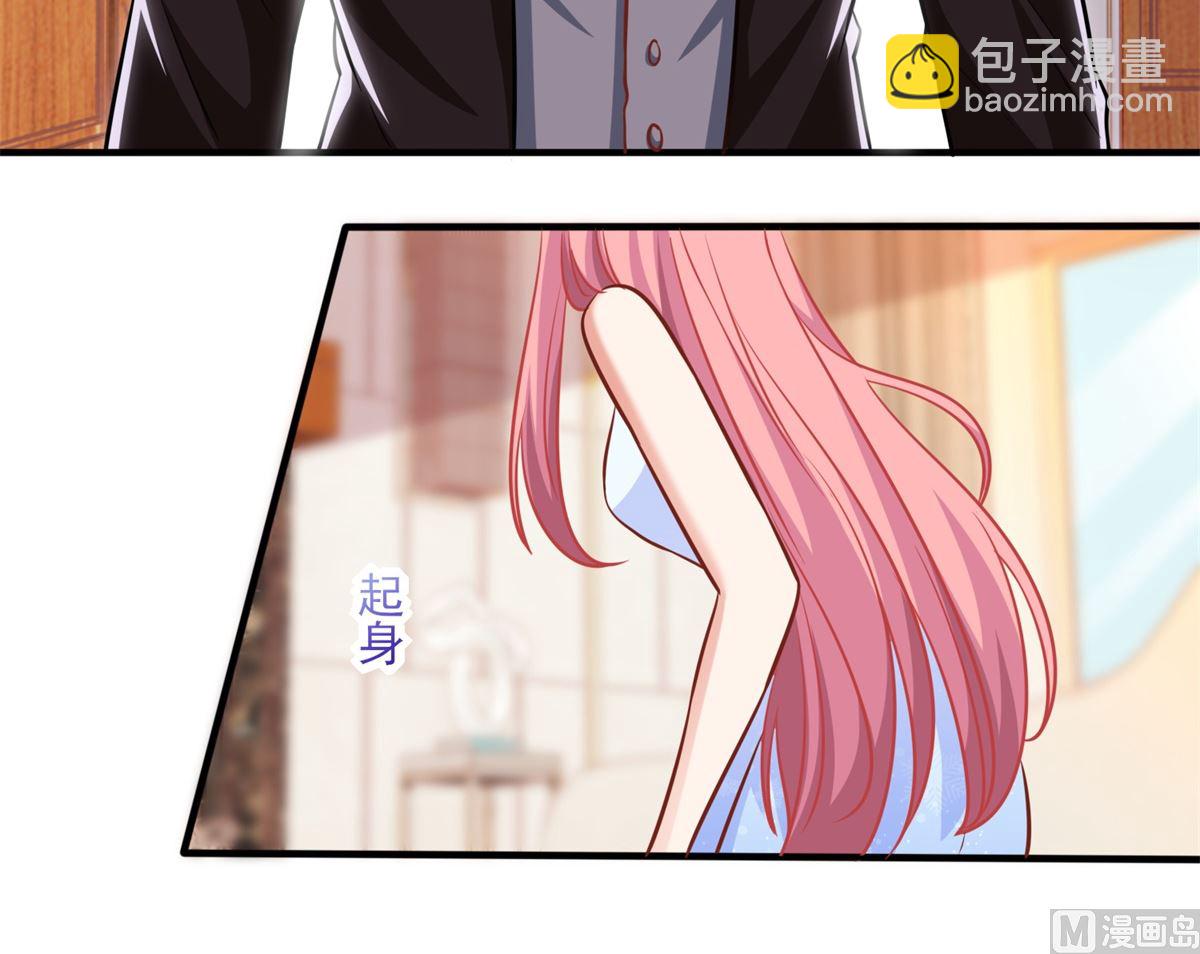 第275话 留线索5