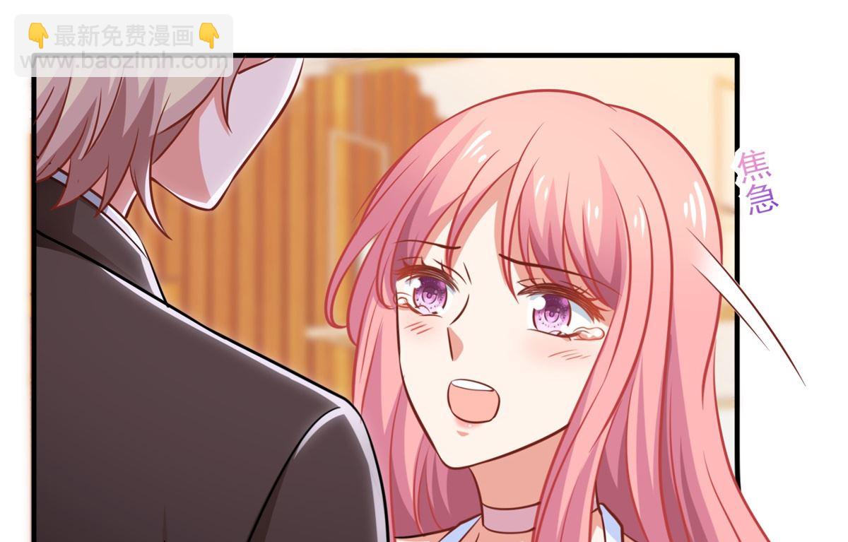第275话 留线索6