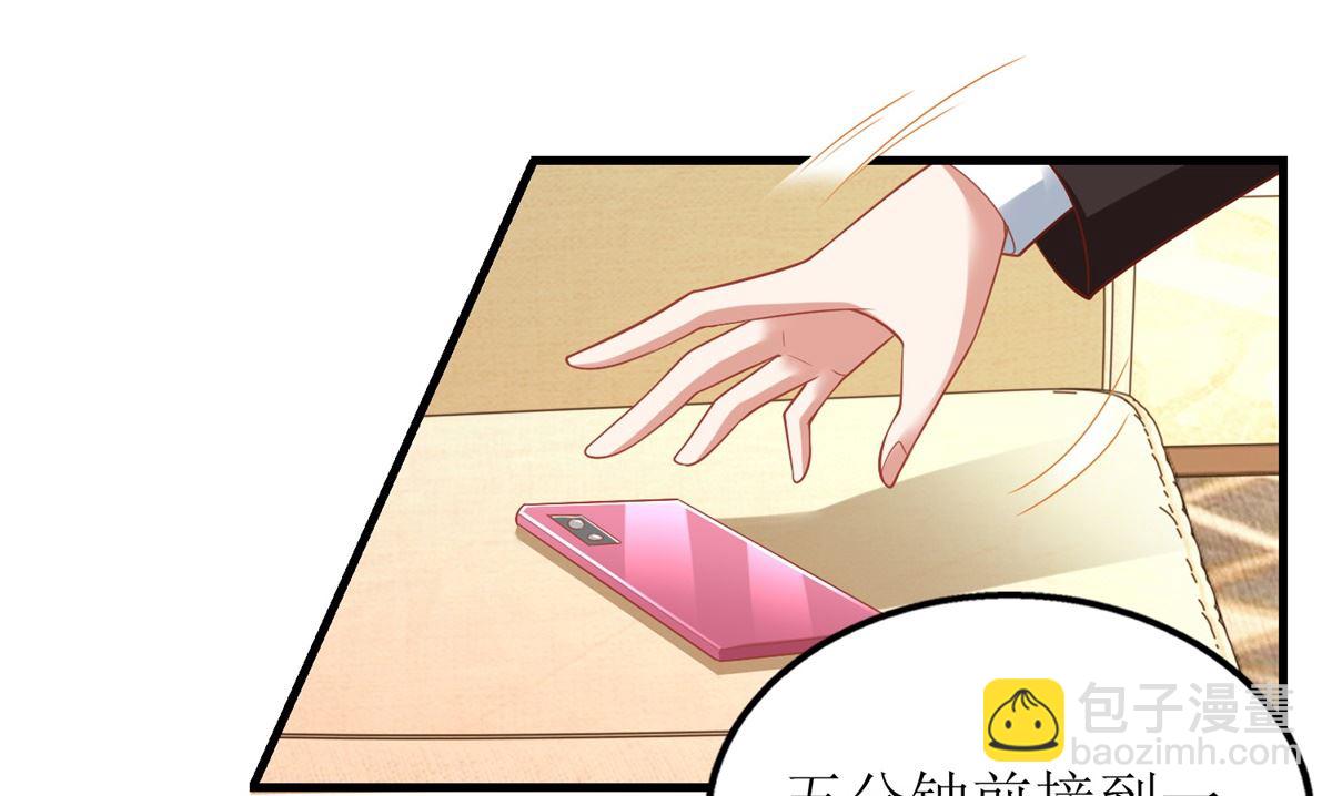 第275话 留线索62