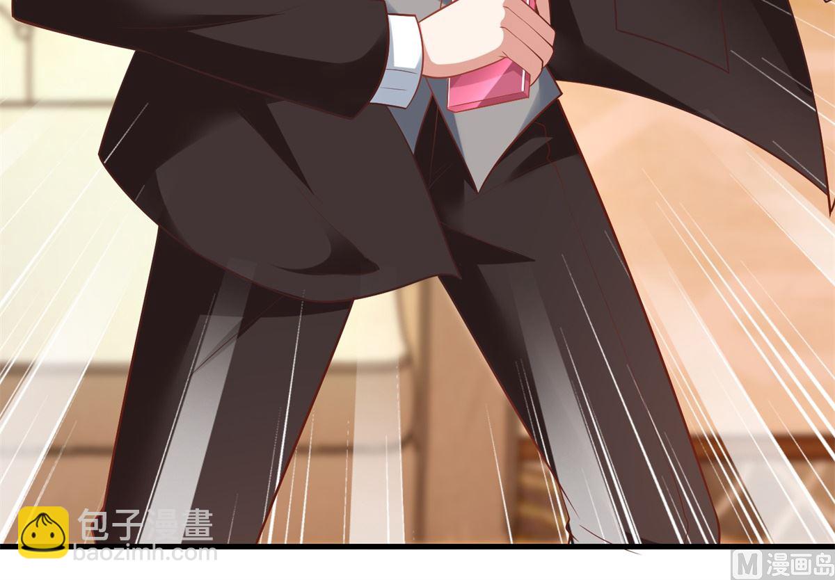 第275话 留线索67