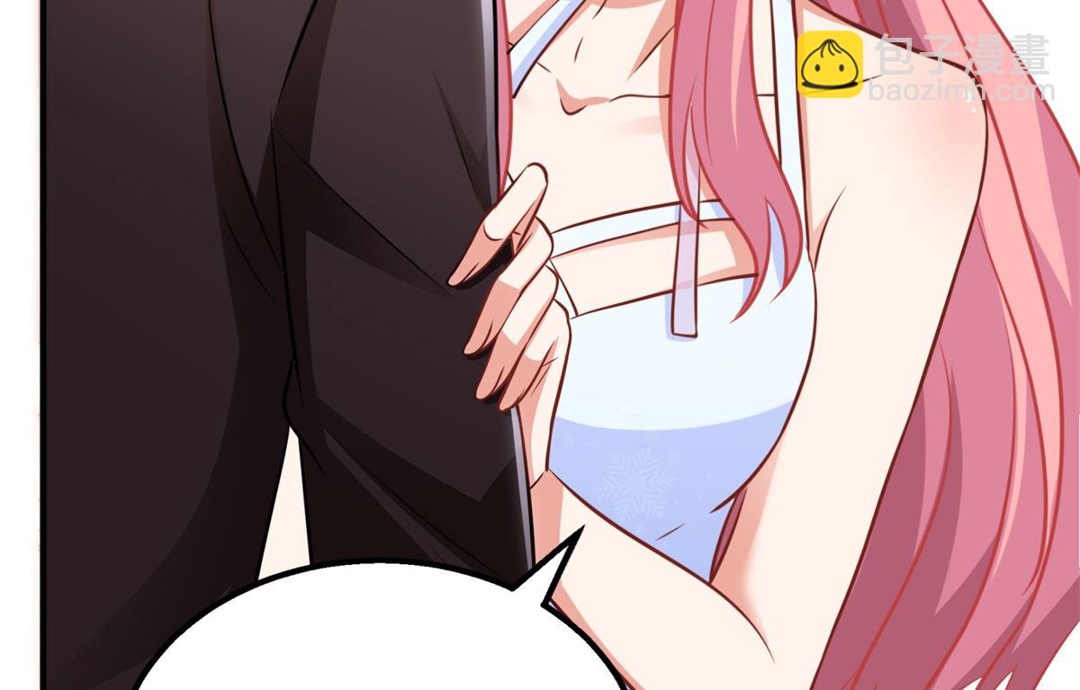 第275话 留线索7