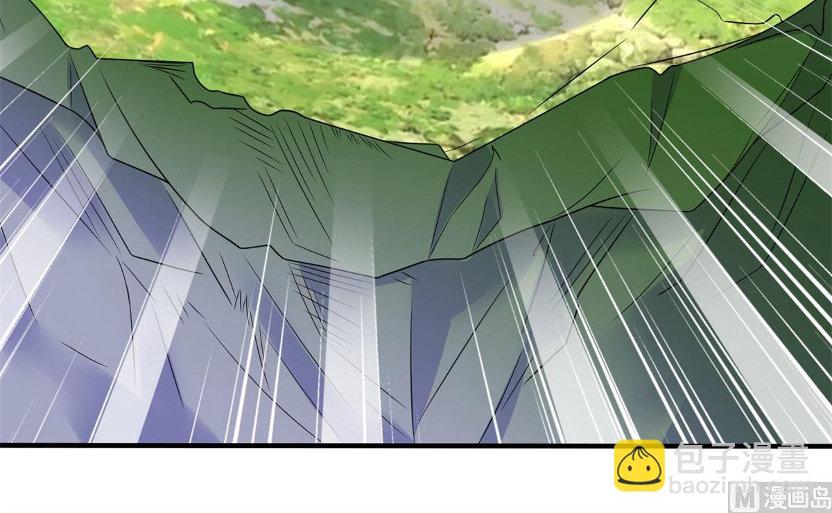 第277话 只身赴约13
