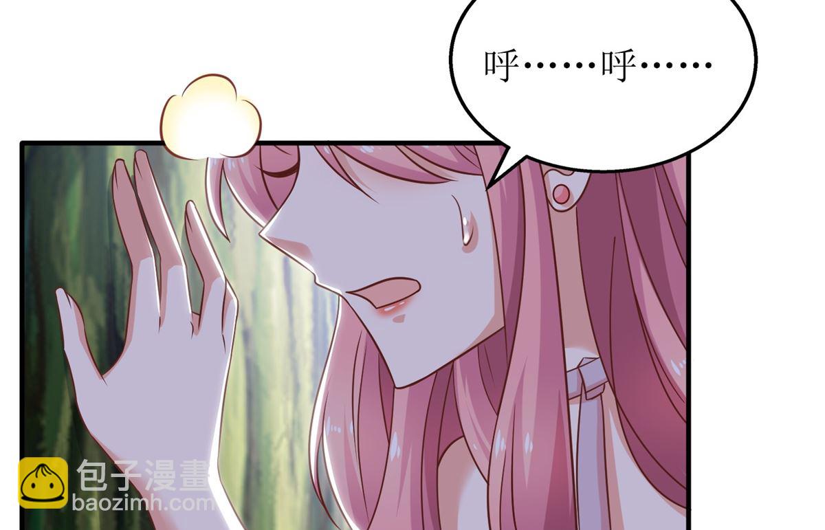 第277话 只身赴约21