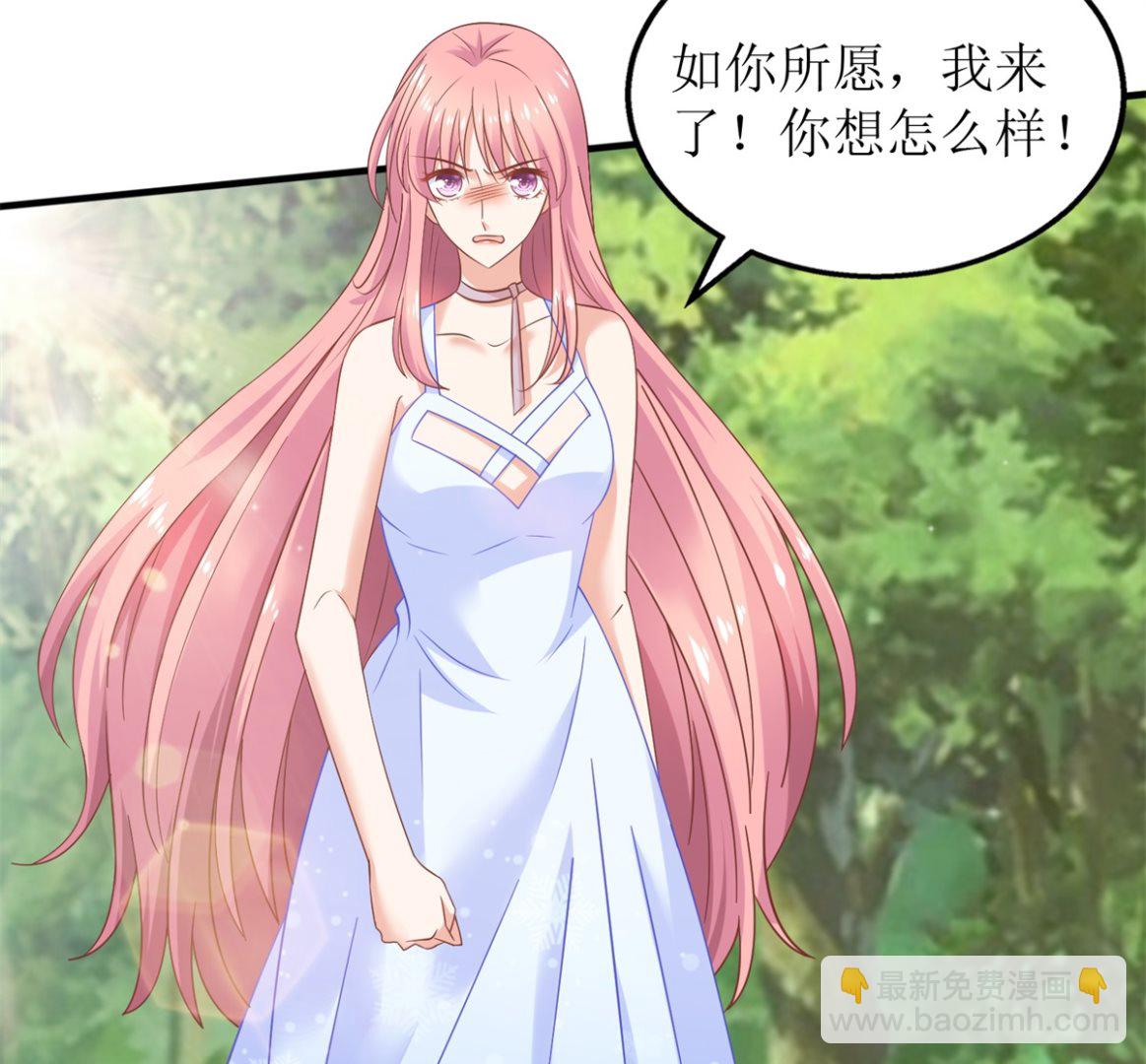 第277话 只身赴约29