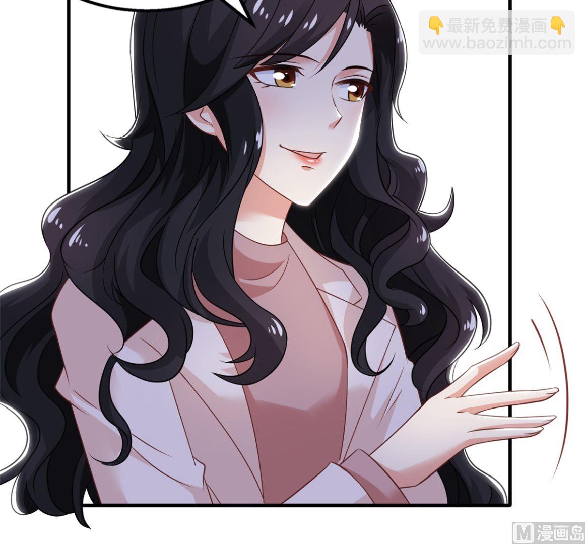 第277话 只身赴约31