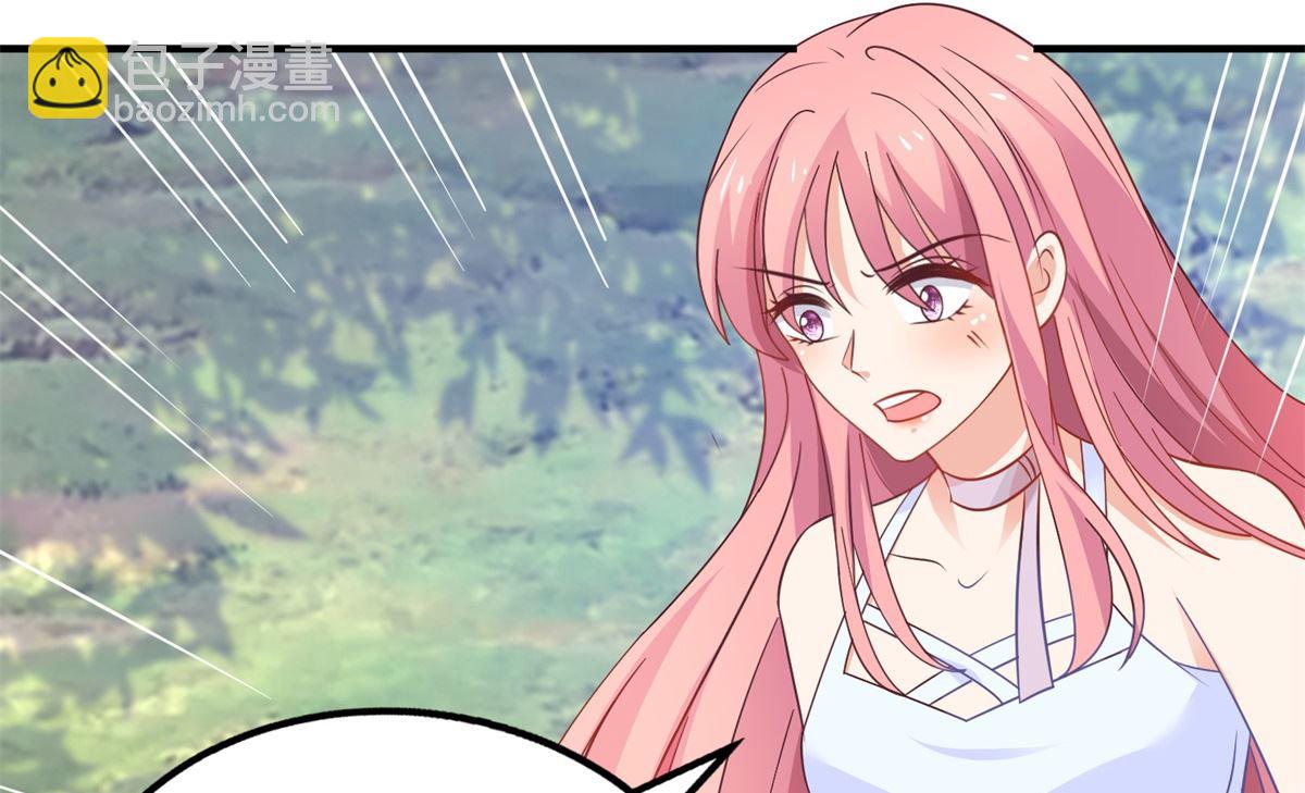 第277话 只身赴约33