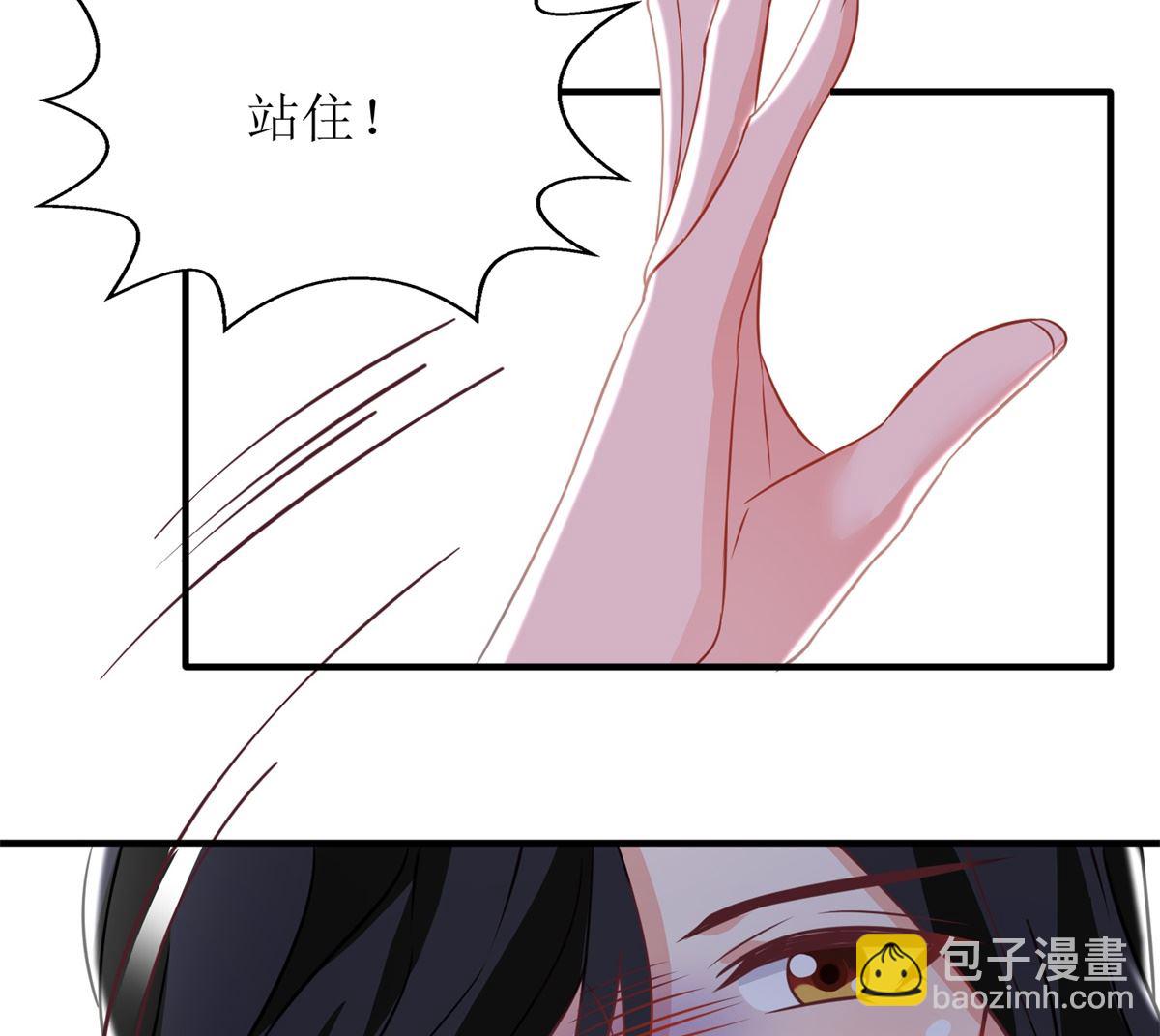 第277话 只身赴约37