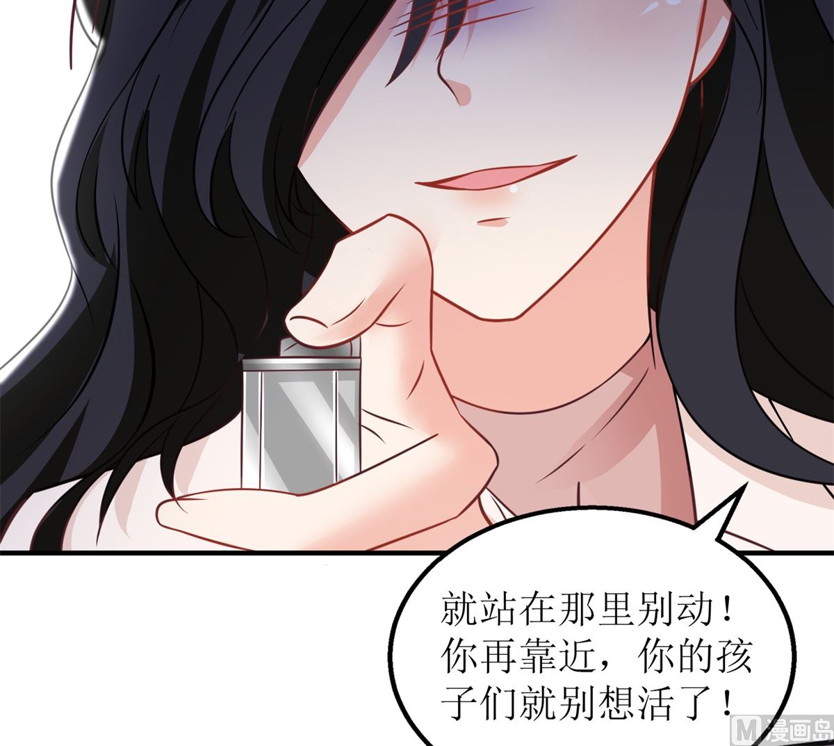 第277话 只身赴约38