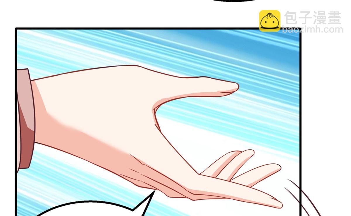 第277话 只身赴约48