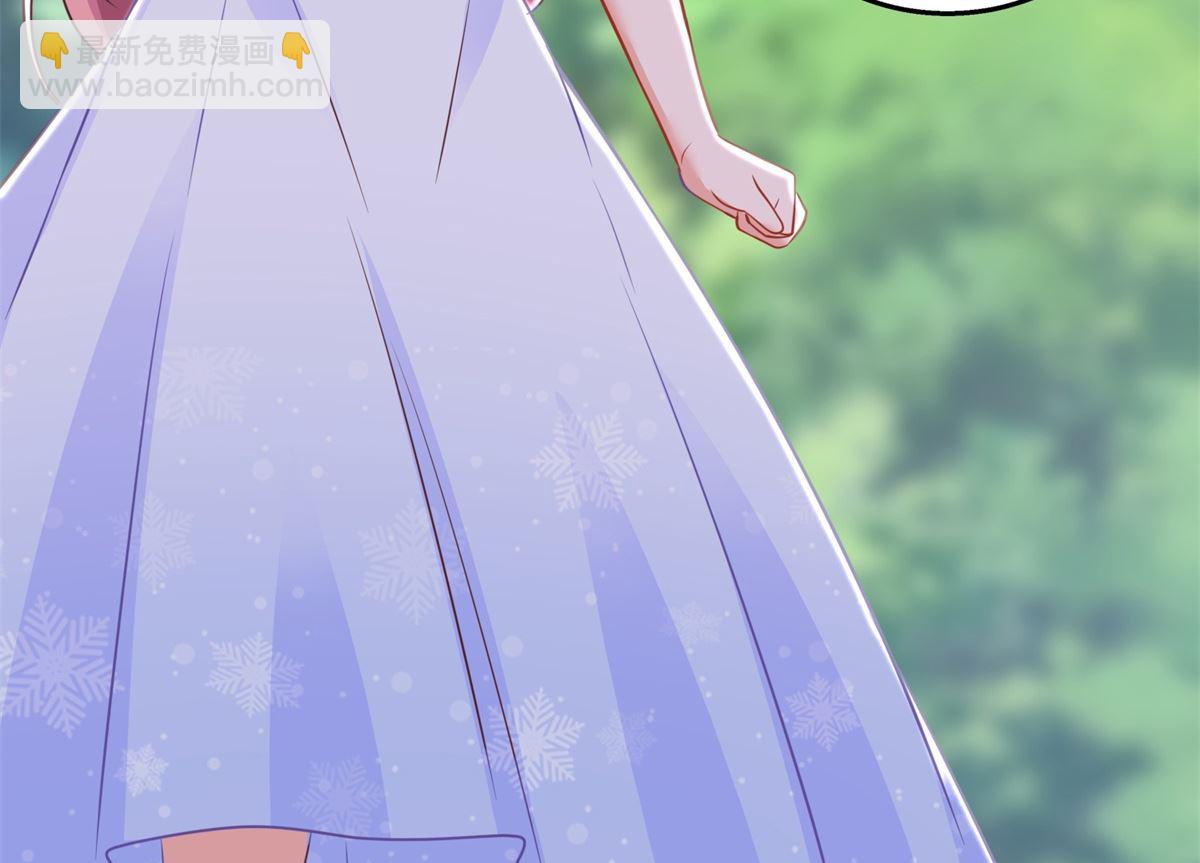 第277话 只身赴约57