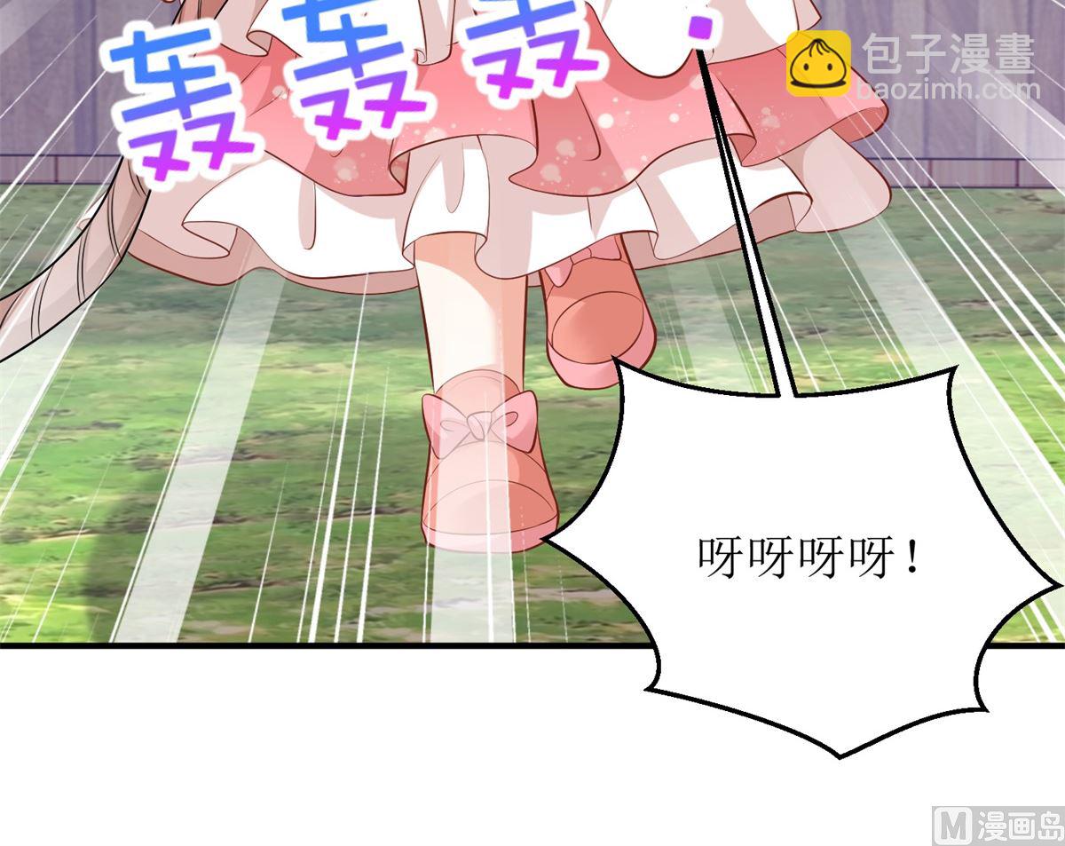 第282话 为吃货正名11