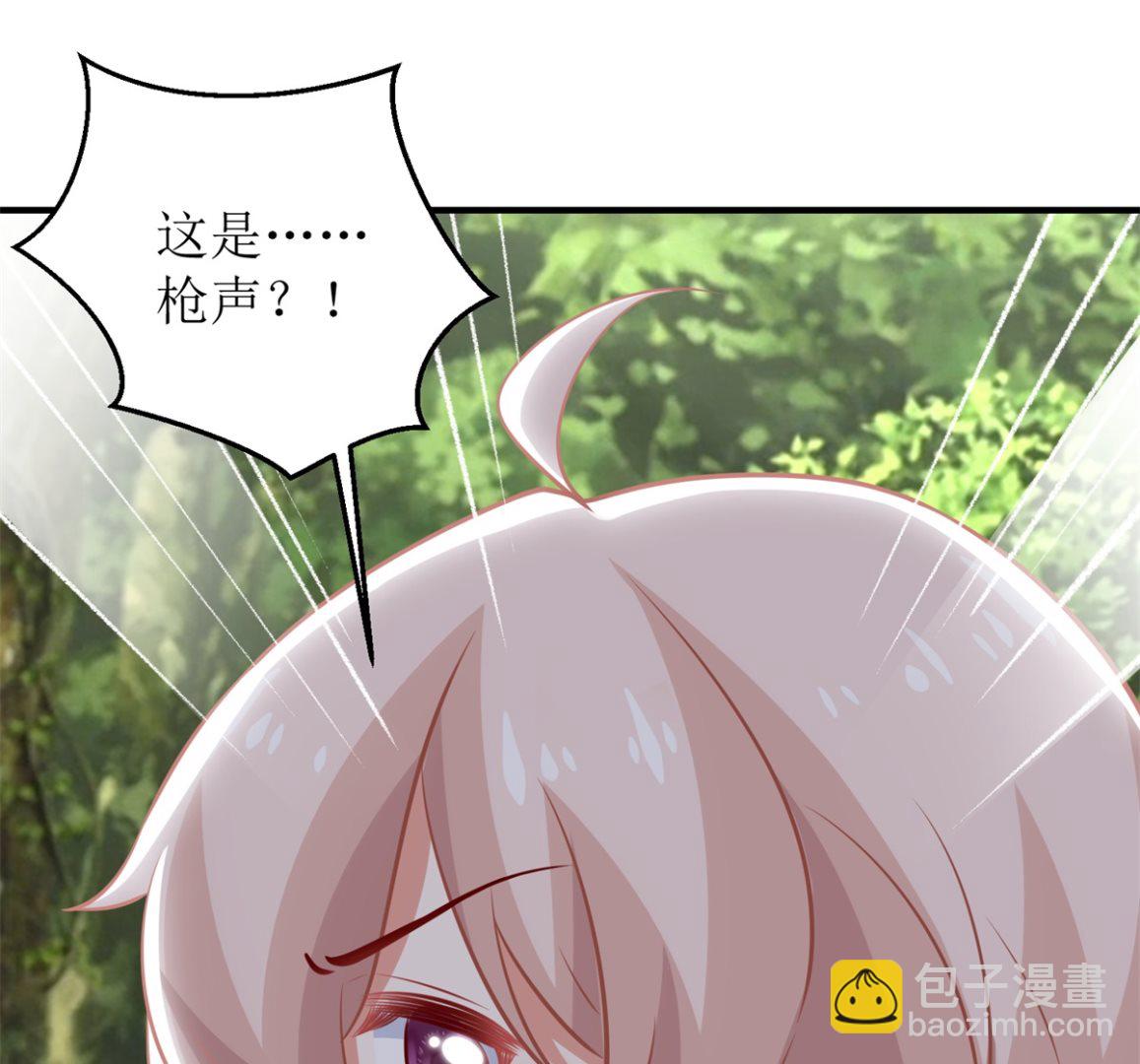第282话 为吃货正名45