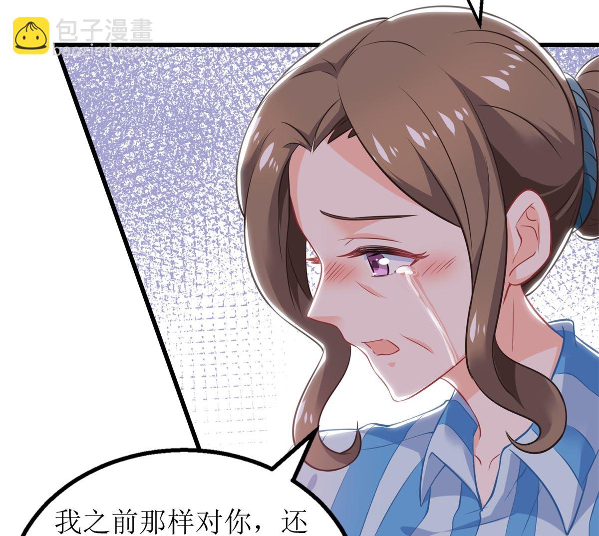 第300话 冰释前嫌9