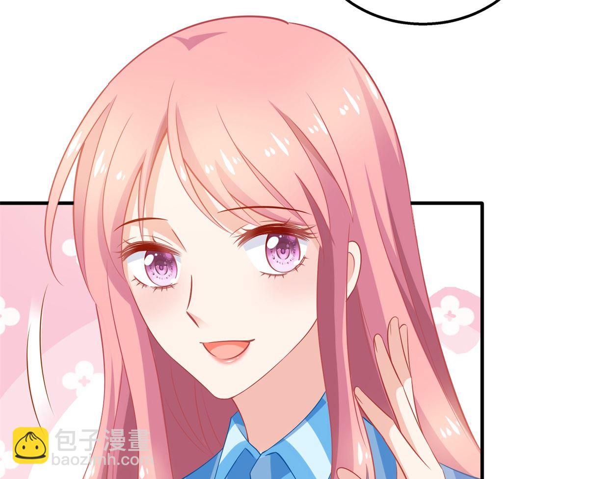 第309话 要电话35