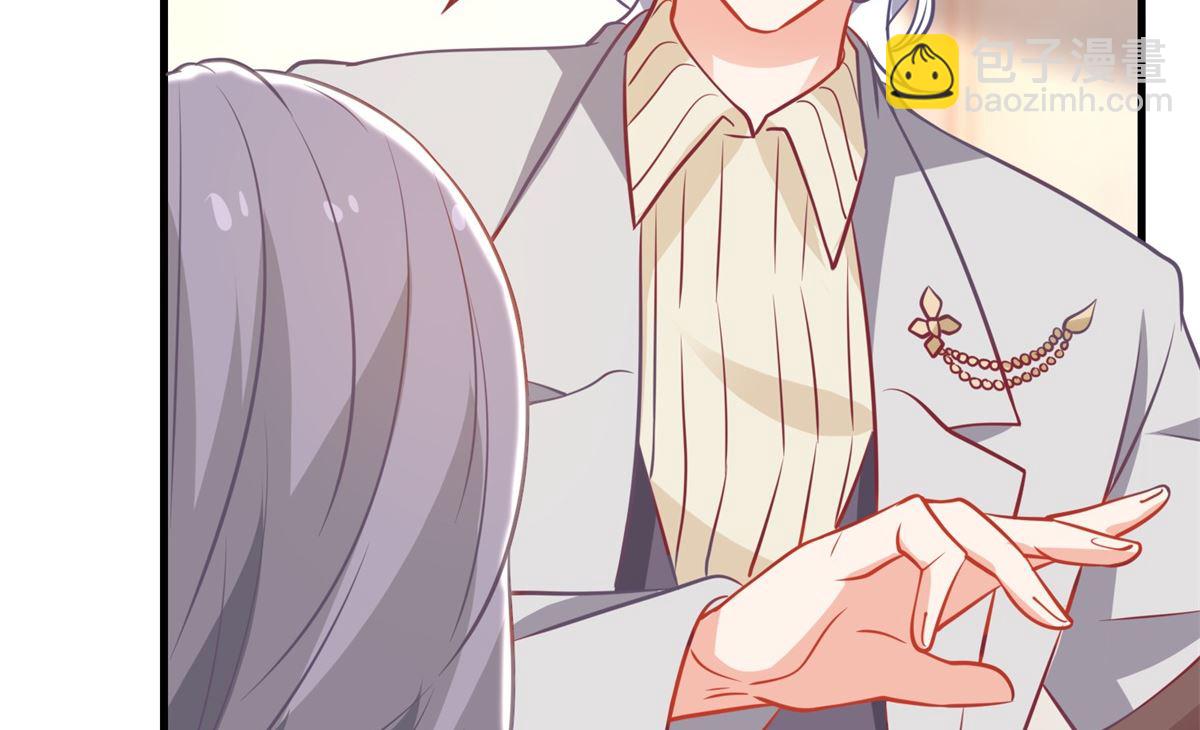 第309话 要电话9